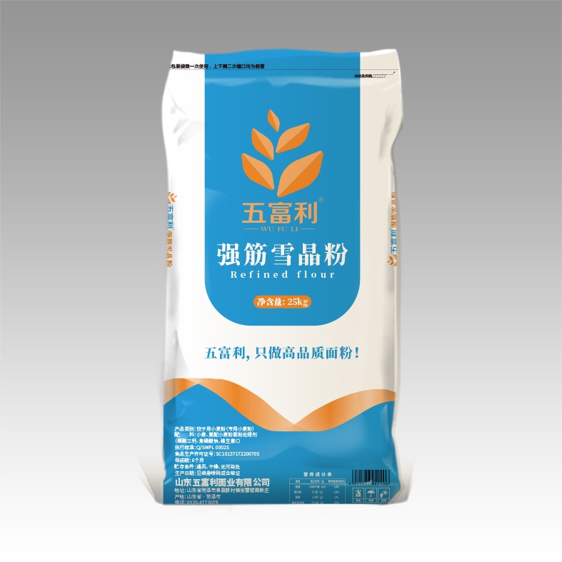 強(qiáng)筋雪晶粉25kg