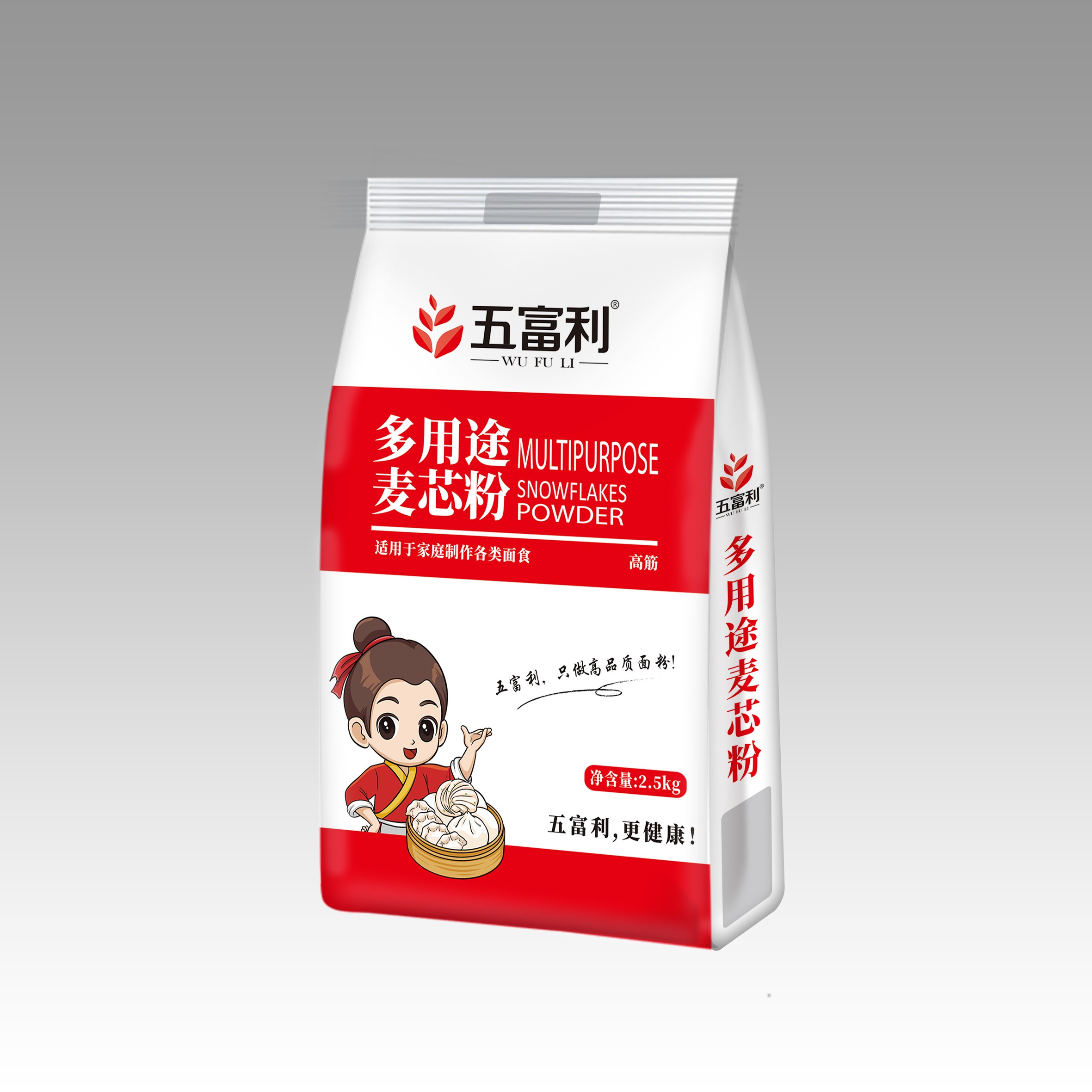 多用途麥芯粉2.5kg